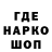 Амфетамин VHQ Viktoriia Nebylytsia