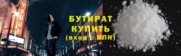 гашик Абаза