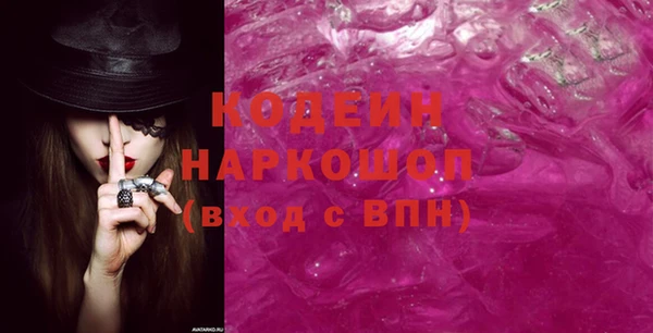 jwh Абдулино