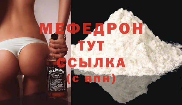 гашик Абаза