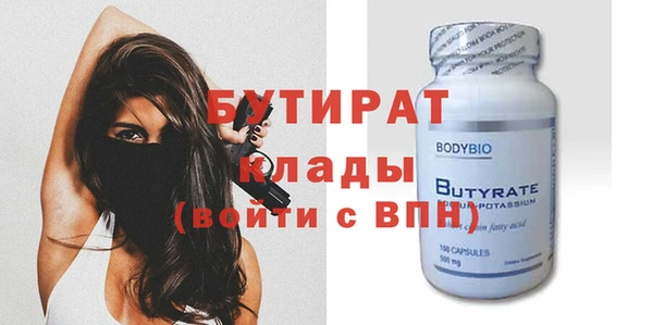 jwh Абдулино