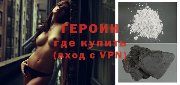 стафф Семёнов
