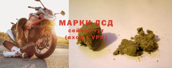 jwh Абдулино