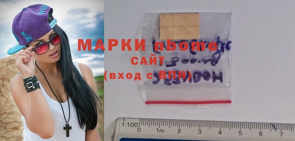 jwh Абдулино