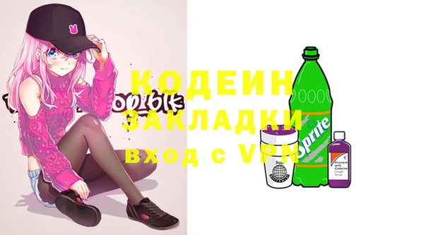 jwh Абдулино
