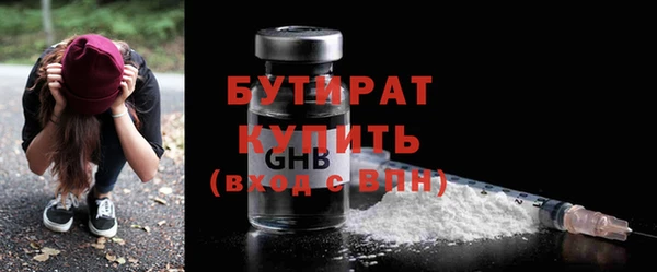 jwh Абдулино