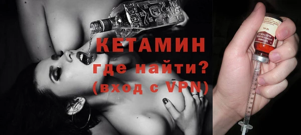 PSILOCYBIN Семикаракорск