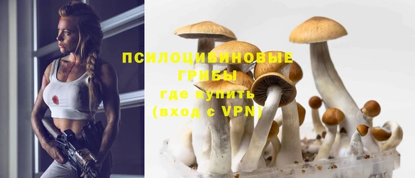 jwh Абдулино