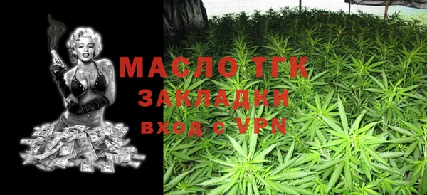 MDMA Абинск