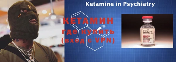 гашик Абаза