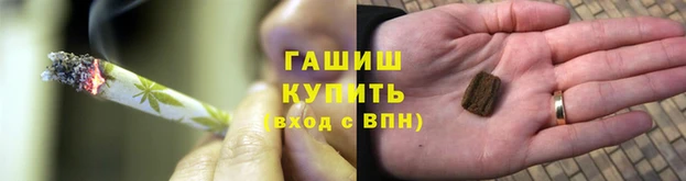 jwh Абдулино