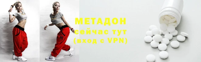 гашик Абаза