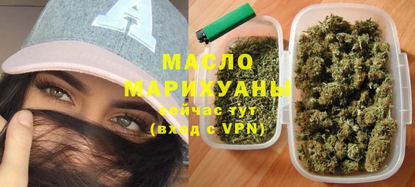 гашик Абаза