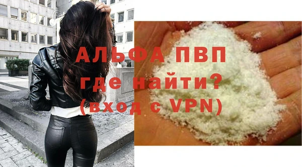 jwh Абдулино