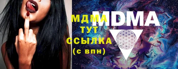 jwh Абдулино