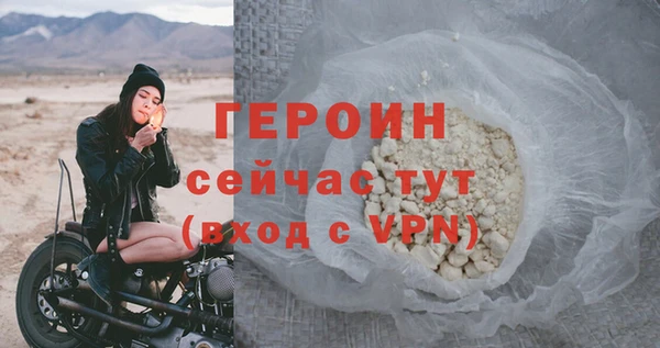 jwh Абдулино