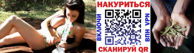 Шишки марихуана VHQ  даркнет сайт  Кадников 
